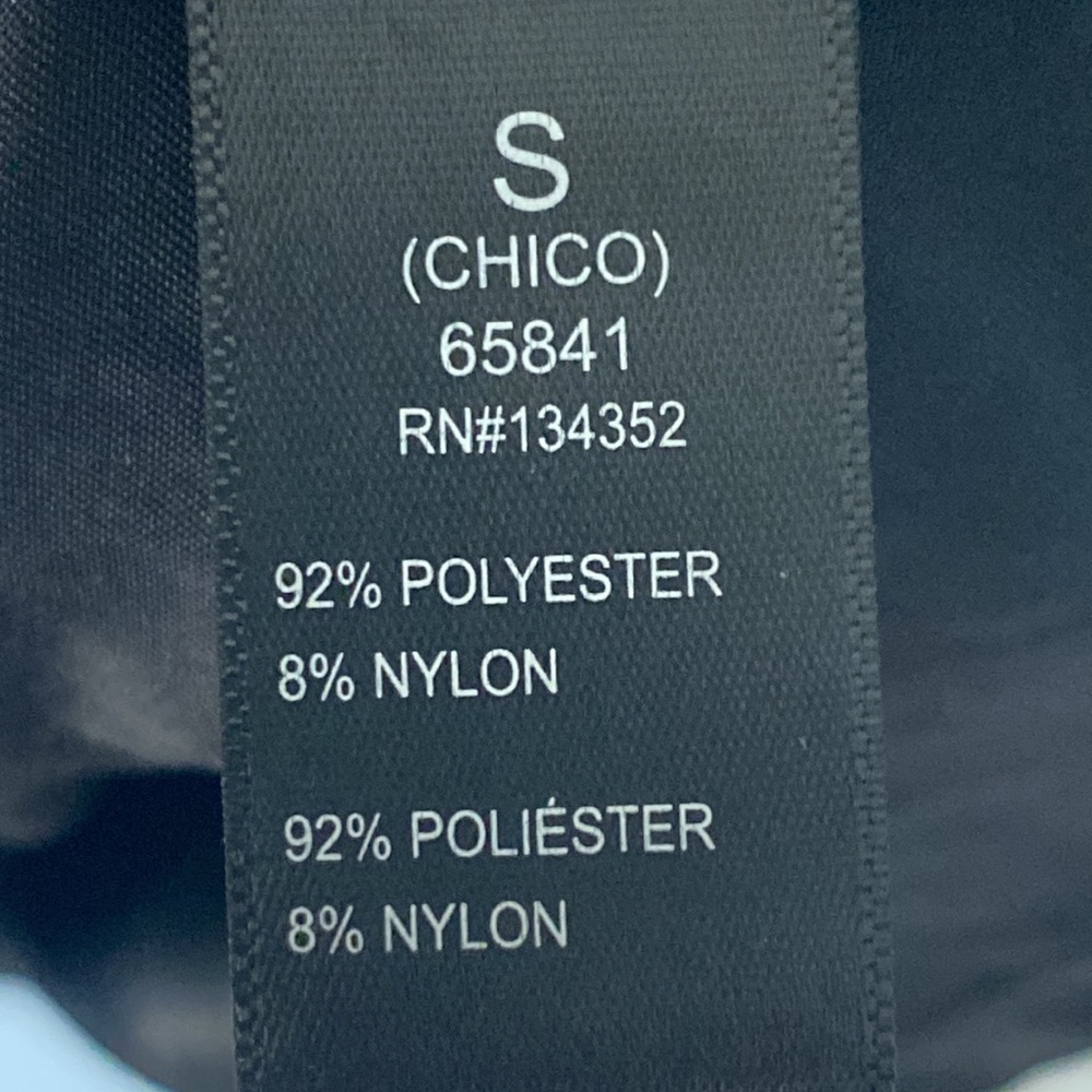 Jacket - Picture 7 of 7